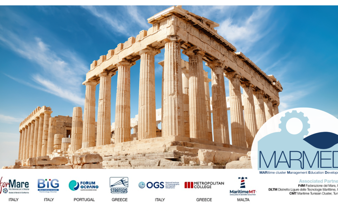 Next Stop Athens! MARMED Project’s Next Transnational Meeting is coming soon.